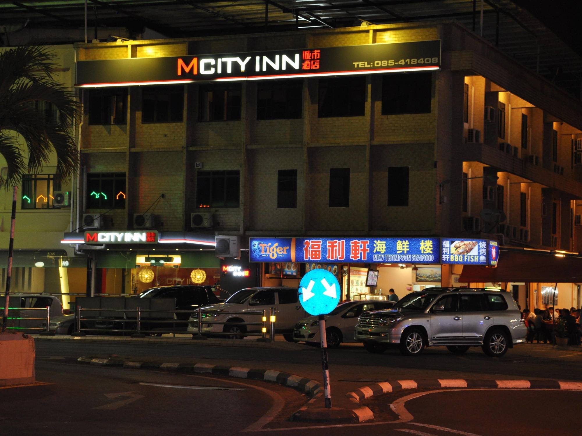 Mcity Inn Miri Εξωτερικό φωτογραφία
